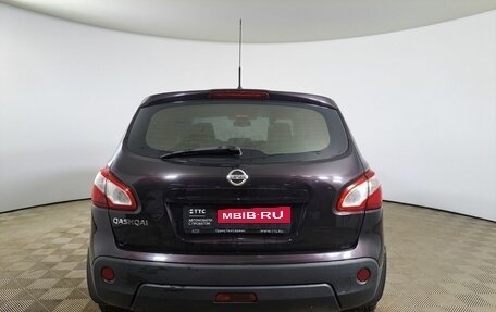 Nissan Qashqai, 2010 год, 849 000 рублей, 7 фотография