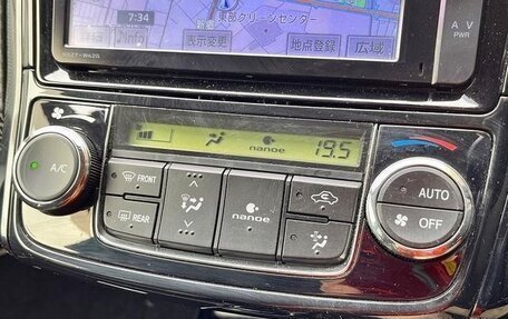 Toyota Corolla, 2015 год, 800 111 рублей, 18 фотография