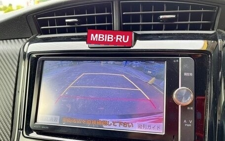 Toyota Corolla, 2015 год, 800 111 рублей, 19 фотография