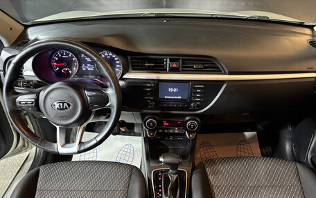 KIA Rio IV, 2020 год, 1 569 000 рублей, 9 фотография