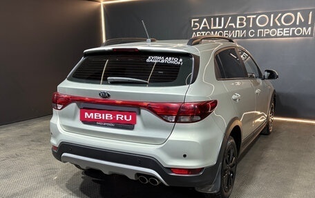 KIA Rio IV, 2020 год, 1 569 000 рублей, 4 фотография