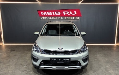 KIA Rio IV, 2020 год, 1 569 000 рублей, 2 фотография