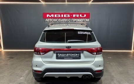 KIA Rio IV, 2020 год, 1 569 000 рублей, 5 фотография