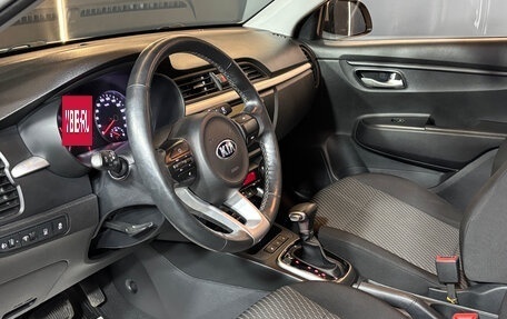 KIA Rio IV, 2020 год, 1 569 000 рублей, 7 фотография