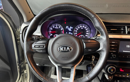 KIA Rio IV, 2020 год, 1 569 000 рублей, 10 фотография