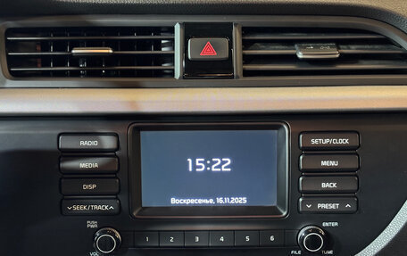 KIA Rio IV, 2020 год, 1 569 000 рублей, 12 фотография