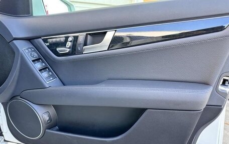 Mercedes-Benz C-Класс, 2012 год, 1 030 111 рублей, 30 фотография