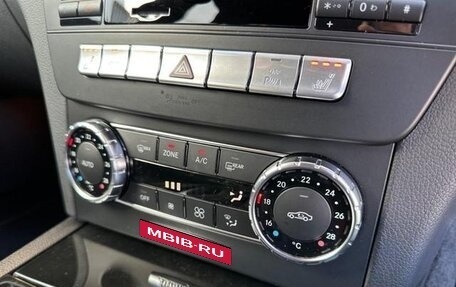 Mercedes-Benz C-Класс, 2012 год, 1 030 111 рублей, 25 фотография