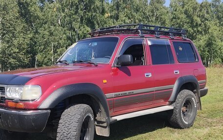 Toyota Land Cruiser 80 рестайлинг, 1994 год, 1 600 000 рублей, 5 фотография