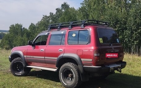 Toyota Land Cruiser 80 рестайлинг, 1994 год, 1 600 000 рублей, 2 фотография