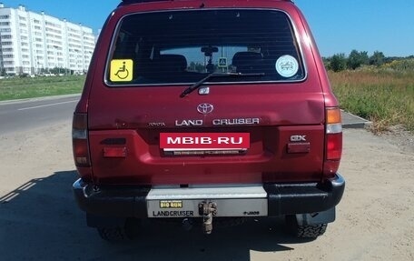 Toyota Land Cruiser 80 рестайлинг, 1994 год, 1 600 000 рублей, 9 фотография