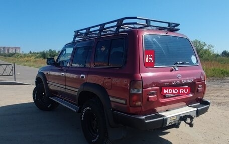 Toyota Land Cruiser 80 рестайлинг, 1994 год, 1 600 000 рублей, 6 фотография