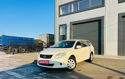 Toyota Corolla, 2010 год, 999 999 рублей, 1 фотография