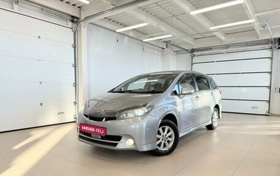 Toyota Wish II, 2011 год, 1 379 000 рублей, 1 фотография