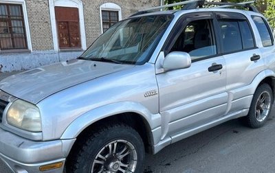 Suzuki Grand Vitara, 2002 год, 299 000 рублей, 1 фотография