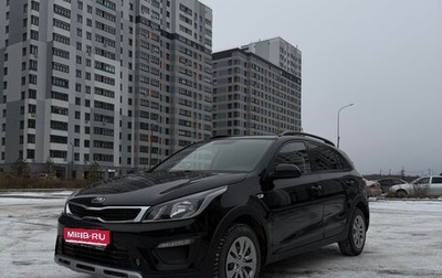 KIA Rio IV, 2019 год, 1 399 900 рублей, 1 фотография