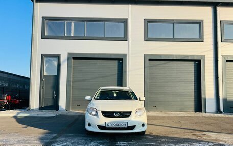 Toyota Corolla, 2010 год, 999 999 рублей, 9 фотография