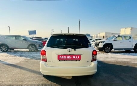 Toyota Corolla, 2010 год, 999 999 рублей, 5 фотография