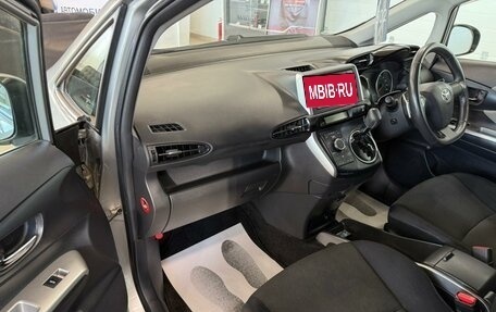 Toyota Wish II, 2011 год, 1 379 000 рублей, 12 фотография