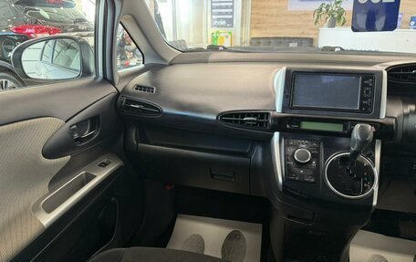 Toyota Wish II, 2011 год, 1 379 000 рублей, 14 фотография