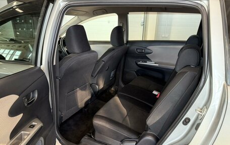 Toyota Wish II, 2011 год, 1 379 000 рублей, 18 фотография