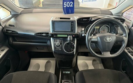 Toyota Wish II, 2011 год, 1 379 000 рублей, 16 фотография