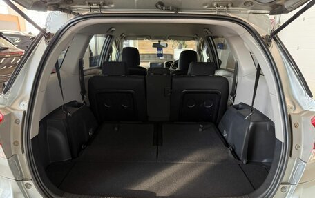 Toyota Wish II, 2011 год, 1 379 000 рублей, 20 фотография