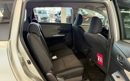 Toyota Wish II, 2011 год, 1 379 000 рублей, 17 фотография