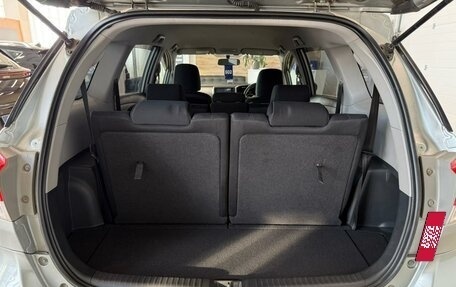 Toyota Wish II, 2011 год, 1 379 000 рублей, 19 фотография