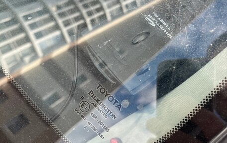 Toyota Avensis III рестайлинг, 2007 год, 910 000 рублей, 18 фотография