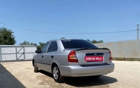 Hyundai Accent II, 2006 год, 380 000 рублей, 2 фотография