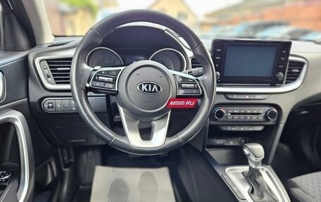 KIA cee'd III, 2020 год, 1 990 000 рублей, 8 фотография