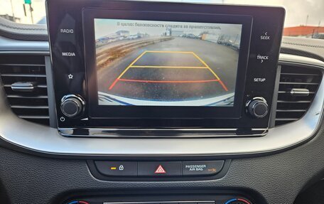 KIA cee'd III, 2020 год, 1 990 000 рублей, 13 фотография