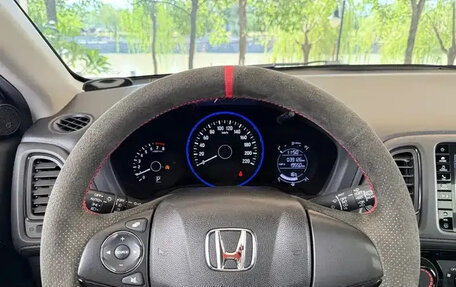 Honda Vezel, 2021 год, 1 480 000 рублей, 12 фотография