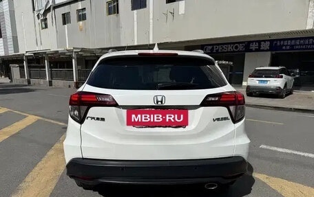 Honda Vezel, 2021 год, 1 480 000 рублей, 4 фотография