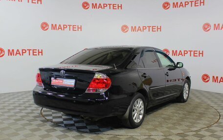 Toyota Camry V40, 2005 год, 817 000 рублей, 5 фотография