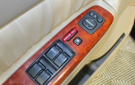 Toyota Camry V40, 2005 год, 817 000 рублей, 15 фотография