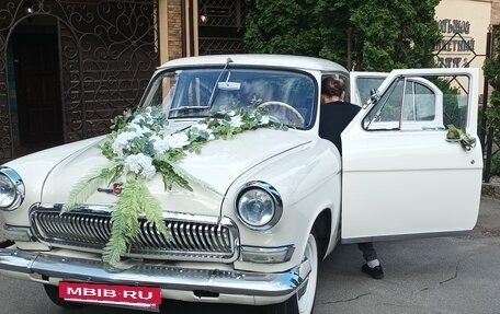 ГАЗ 21 «Волга», 1965 год, 1 050 000 рублей, 3 фотография