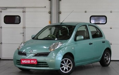 Nissan March III, 2007 год, 350 000 рублей, 1 фотография