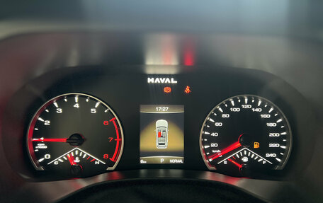 Haval Jolion, 2025 год, 2 349 000 рублей, 9 фотография