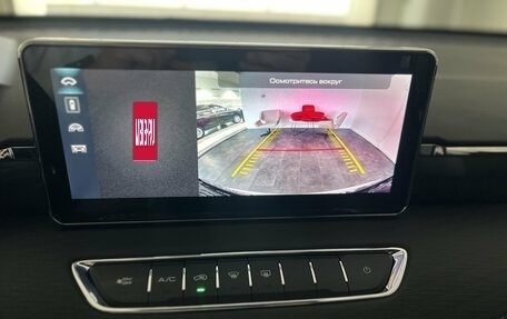 Haval Jolion, 2025 год, 2 349 000 рублей, 10 фотография