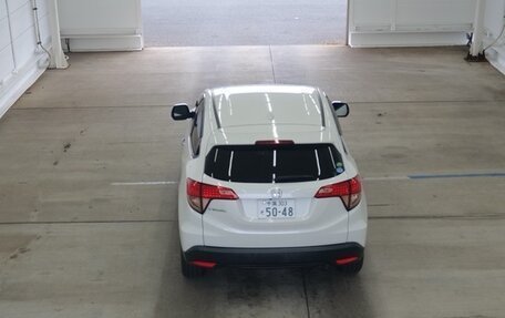 Honda Vezel, 2015 год, 1 450 000 рублей, 3 фотография