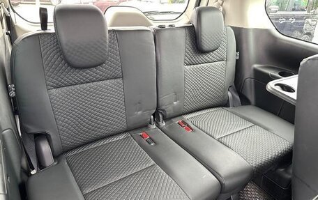 Nissan Serena IV, 2022 год, 1 520 111 рублей, 18 фотография