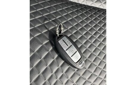 Nissan Serena IV, 2022 год, 1 520 111 рублей, 33 фотография