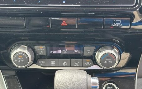 Nissan Serena IV, 2022 год, 1 520 111 рублей, 26 фотография