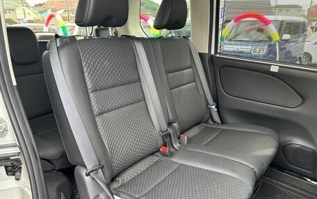 Nissan Serena IV, 2022 год, 1 520 111 рублей, 20 фотография