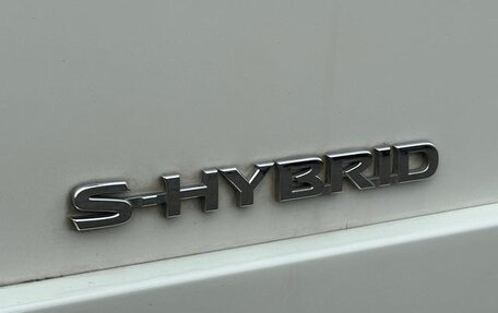 Nissan Serena IV, 2022 год, 1 520 111 рублей, 29 фотография