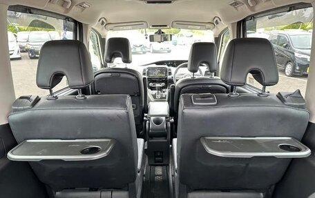 Nissan Serena IV, 2022 год, 1 520 111 рублей, 22 фотография