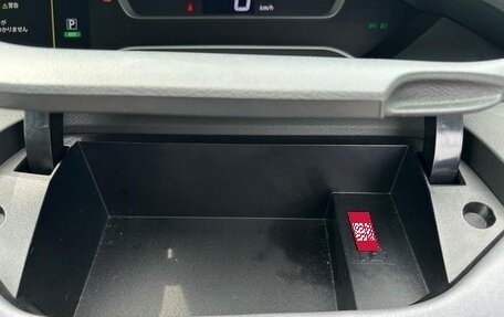 Nissan Serena IV, 2022 год, 1 520 111 рублей, 27 фотография