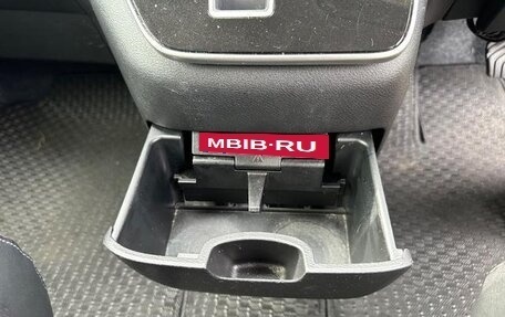 Nissan Serena IV, 2022 год, 1 520 111 рублей, 24 фотография